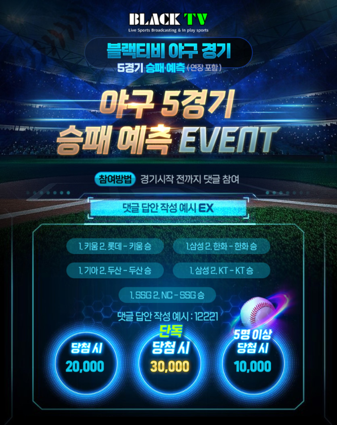 e40b841d693d265c55f63fc0875a9426_1722384437_8043.png e40b841d693d265c55f63fc0875a9426_1722384437_8043.png