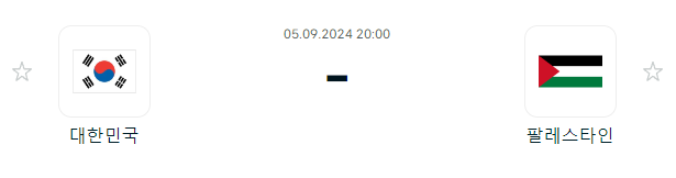 12eebf7365c8c73a0c13d0fc6bff827b_1725498208_6584.png