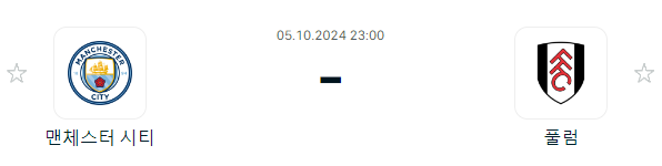 014be4b22cd7aba0b9dac91ee7a7ac51_1728087054_7258.png