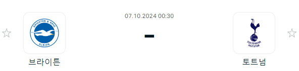358fdec9c2a44c2d1b8b9861fb454711_1728170792_9759.png