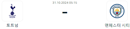 694bfc2ddc7c8dd0efb1716607846d80_1730235420_9086.png