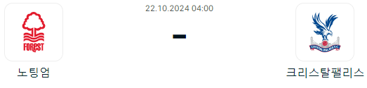 eae072394f0358aa56552cd8e83a063e_1729463554_5776.png