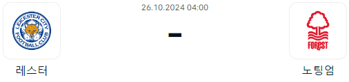ec981486150198010c876d7b2adbde75_1729809385_5992.png