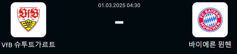 849ce00fd4e9aa22e2ed5bb616e7630a_1740671262_0779.png