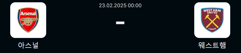 89d580d4f81c8bfe64312b03181d06df_1740212171_5348.png