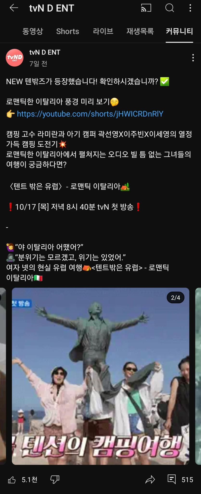 241da5034d9548ad5cf2bb905e8aa84d_1740586741_4103.jpg
