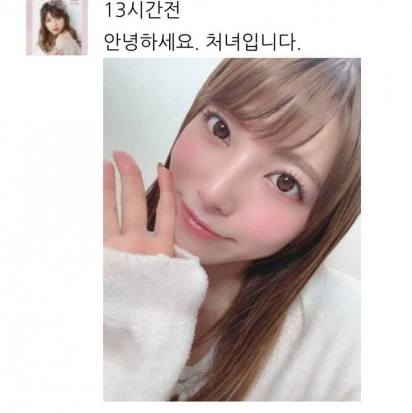 9d0503cbe8be1761271c100b31aeb01c_1740651490_9218.jpeg
