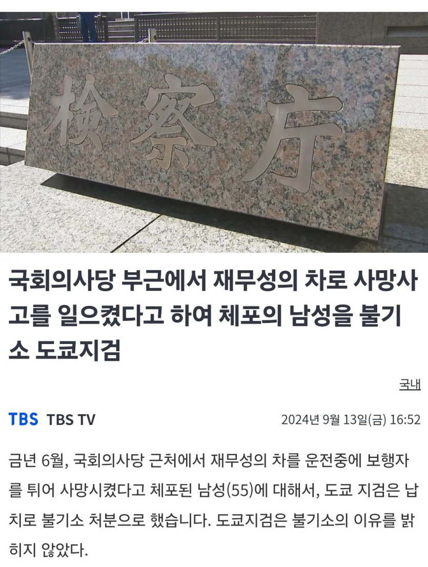 dc3fa6015153a25e7ce72669ba8c93be_1740188179_5965.jpg