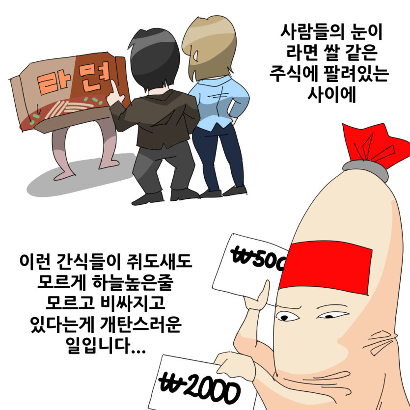 dc3fa6015153a25e7ce72669ba8c93be_1740188529_7106.jpg