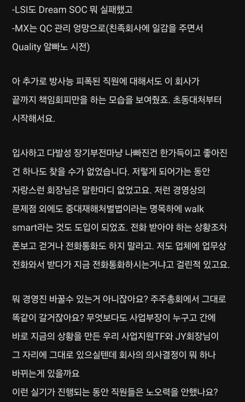 dc3fa6015153a25e7ce72669ba8c93be_1740188935_1845.png