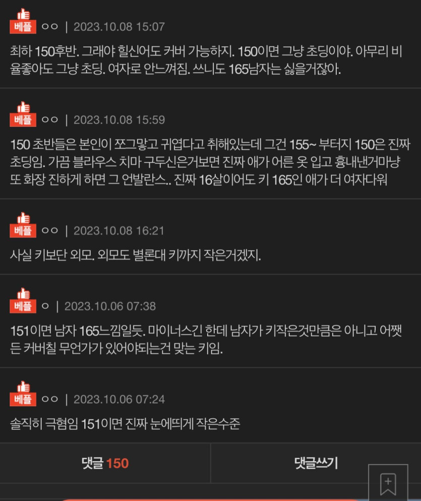 ec64c47e2aa811d8688ab32a622c87f4_1740492902_8666.jpeg