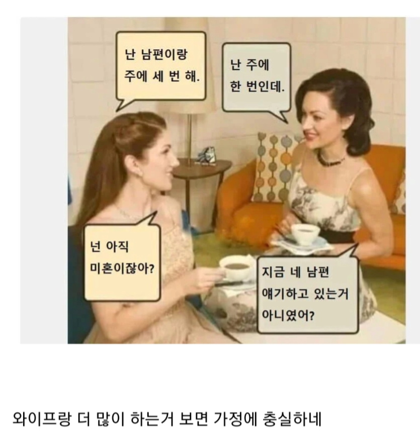 ec64c47e2aa811d8688ab32a622c87f4_1740493093_7184.png