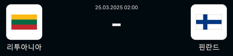 06d3a61f54c869b54c6b647d4ffbd542_1742756635_0209.png