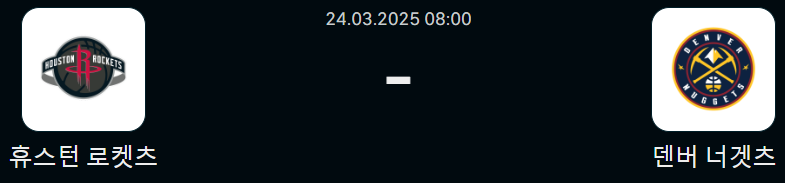 0740919816b0ce16a80678460aa117b9_1742753302_7667.png