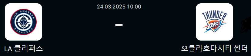 0740919816b0ce16a80678460aa117b9_1742753501_4758.png