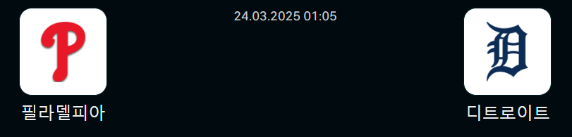 074f99871b3139ae095c879b59d78408_1742737202_4417.png