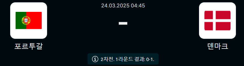 074f99871b3139ae095c879b59d78408_1742738104_4182.png
