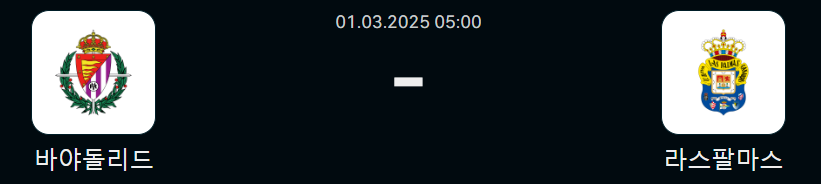 0a12083f47f8bd252bdd6d172e558790_1740759908_7991.png