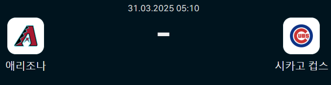 0ab1391805ce5c96f16426c228774d5b_1743351788_0776.png