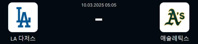 106ccfef4f6a0517f0bdbd0200f5ac35_1741515940_0278.png