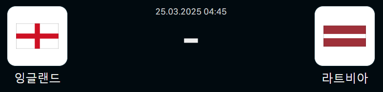 14074006870268674b6562cac016d933_1742757901_4607.png