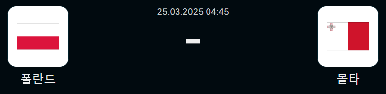14074006870268674b6562cac016d933_1742758157_7061.png