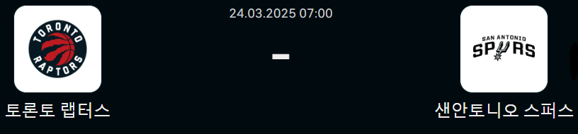1a01d4f8da37b6b3bdae286b5d6880b5_1742752783_4031.png