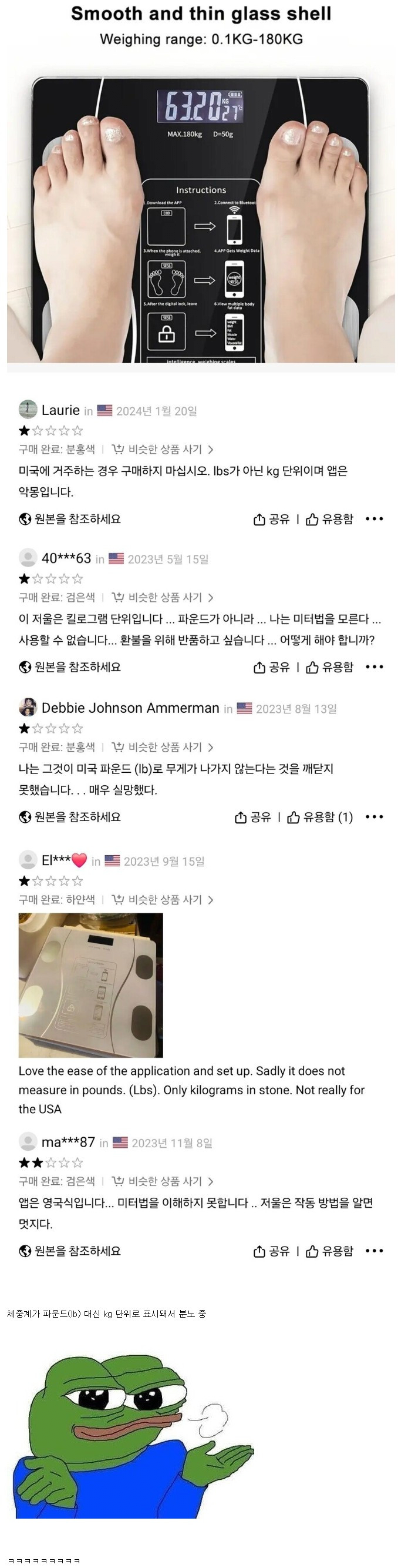 248230cbc2d246270eae40716e54c531_1743095668_4246.png