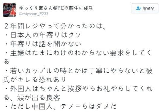 248230cbc2d246270eae40716e54c531_1743101722_4965.png