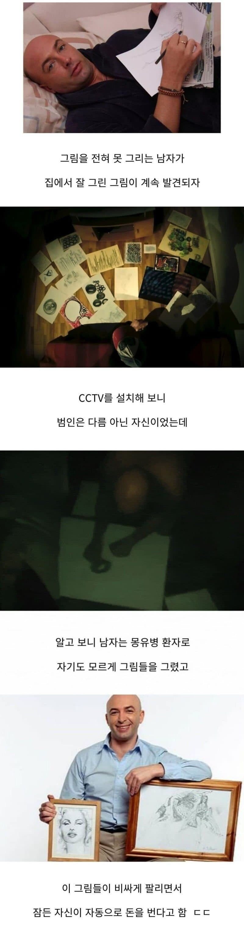 248230cbc2d246270eae40716e54c531_1743101741_8151.jpeg