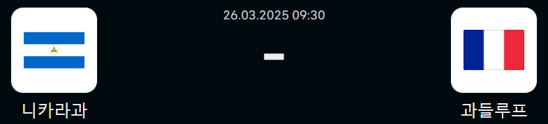 2ef2e1e861073d72b7ea06e6a3c0f290_1742923782_676.png