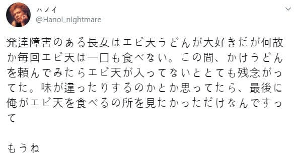 3c7721a81efcf061fb39383d682e5b78_1741364204_6884.png