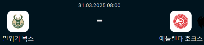 49edc79301b92a6ad8271c394f1823aa_1743355330_6317.png