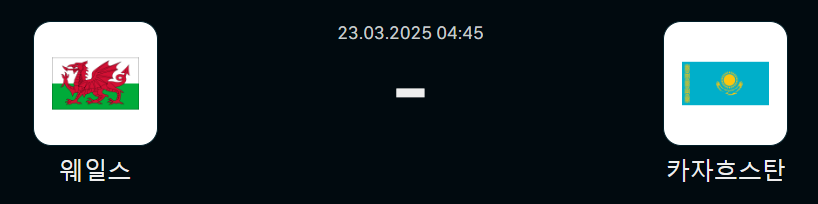 4a2c424610c944d8a33527f7d4446fef_1742654883_5062.png