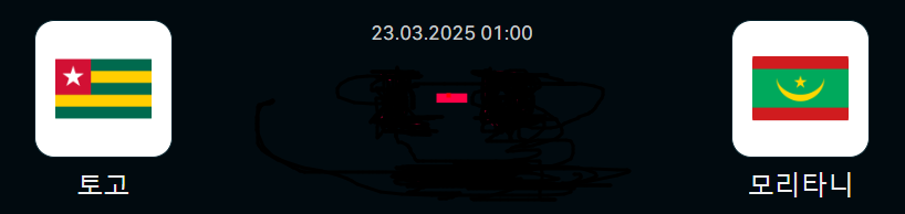 50a843f09bc6f947d0d27cecb682e385_1742662385_8238.png
