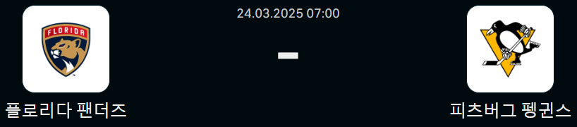 5bdc704b36742078febfe9bd80fbaf32_1742744914_4141.png