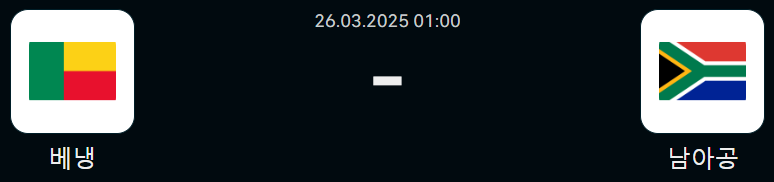 633d14290e7a778c4107051217e3d879_1742917373_4012.png