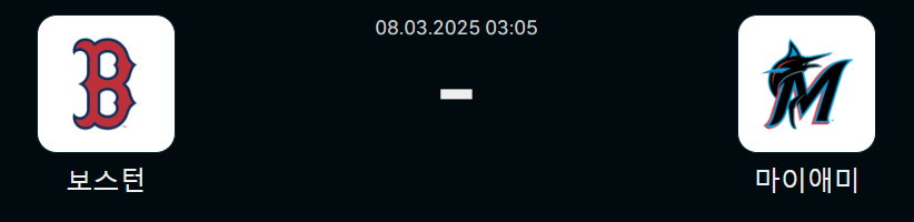 6ef8b8b5d06769923c362a3882bac243_1741361489_9868.png