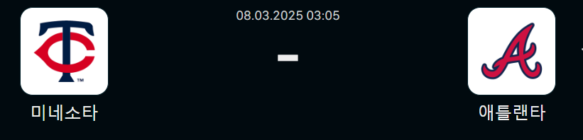 6ef8b8b5d06769923c362a3882bac243_1741361632_7056.png