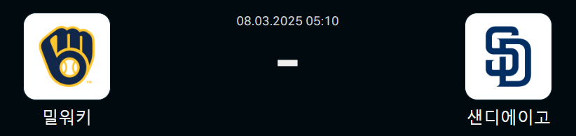 6ef8b8b5d06769923c362a3882bac243_1741361733_2556.png