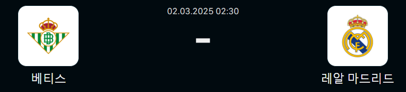 7c1a74cb835acf4748c4b83128e63143_1740836847_2527.png