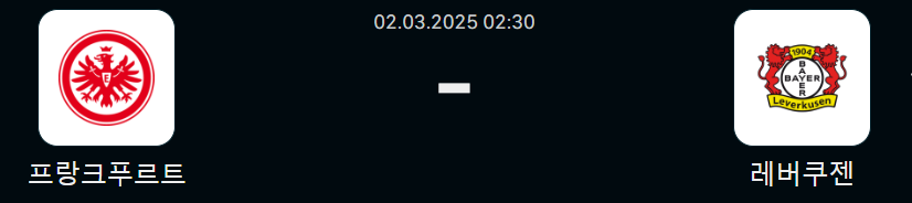 7c1a74cb835acf4748c4b83128e63143_1740837189_0224.png