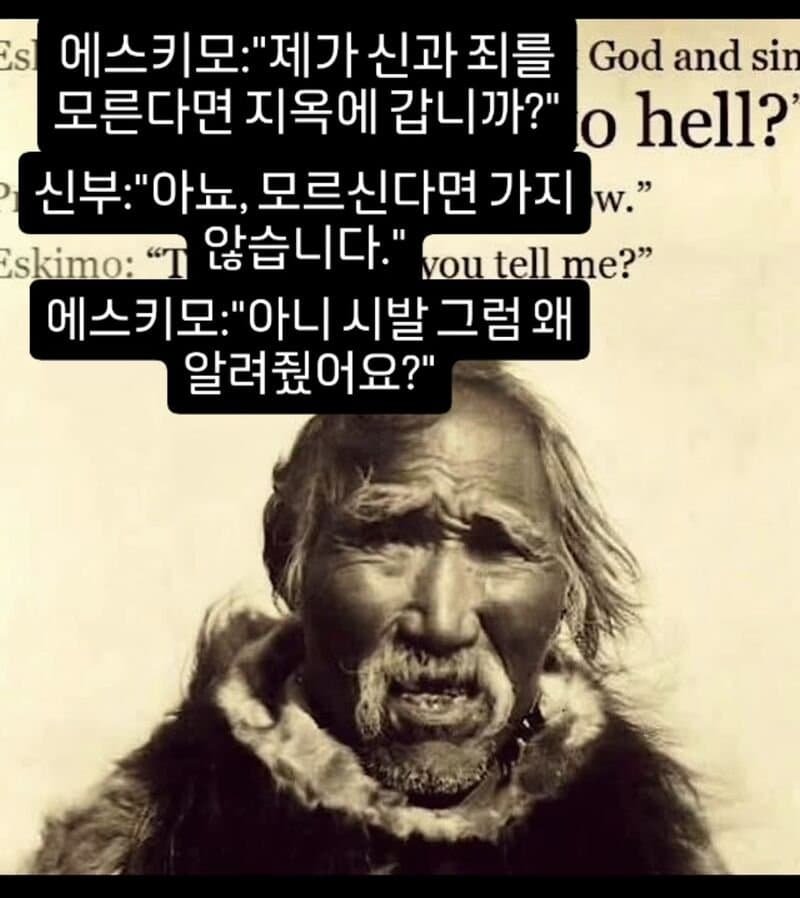 84c08d8fb7d13606c2e899f26c1f1f65_1741101410_5361.jpeg