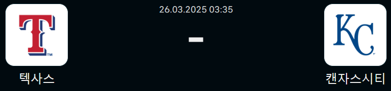 8675f27e96ab189d4d914853be6f9793_1742913514_9656.png