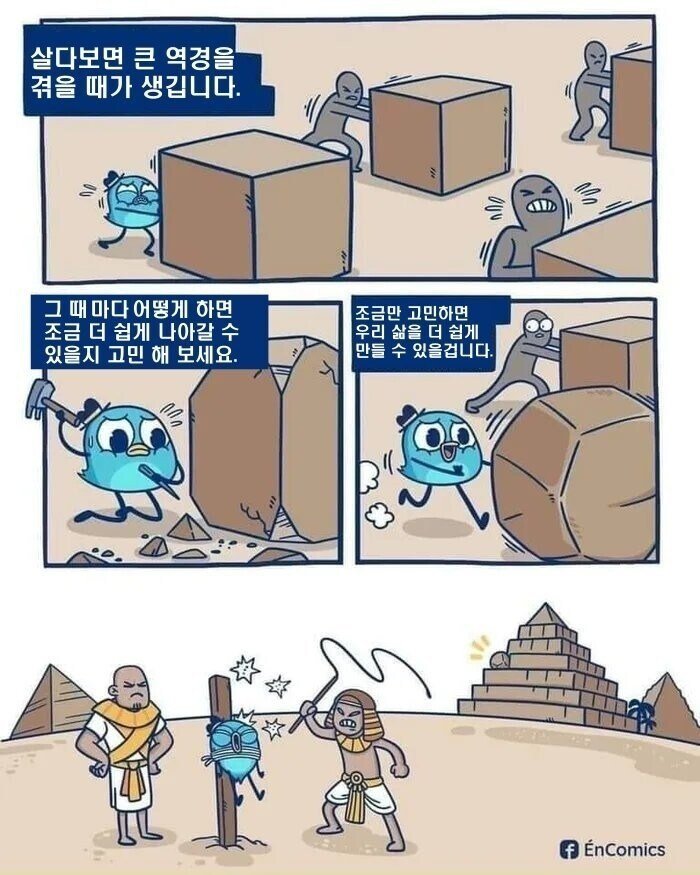 8e12fa7e8fbfcc2d9676e7f71342d8ba_1741603784_2777.jpeg