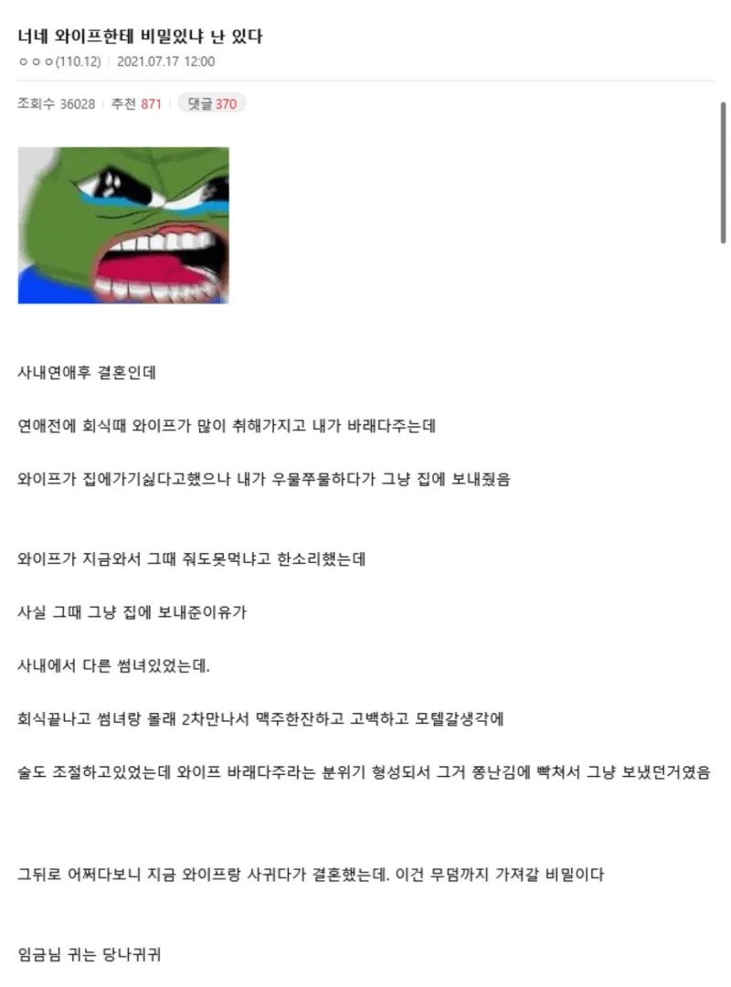 8e12fa7e8fbfcc2d9676e7f71342d8ba_1741604001_4889.jpg