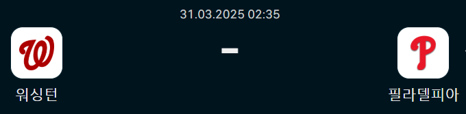 940bd6a543a6ffcdb6735d9e8f1475b2_1743343720_3414.png