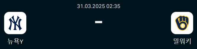 940bd6a543a6ffcdb6735d9e8f1475b2_1743343908_4729.png