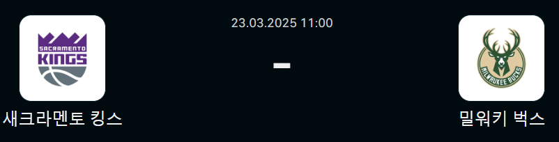 a64eeca032691ae9be2df50df42e187e_1742673676_4952.png