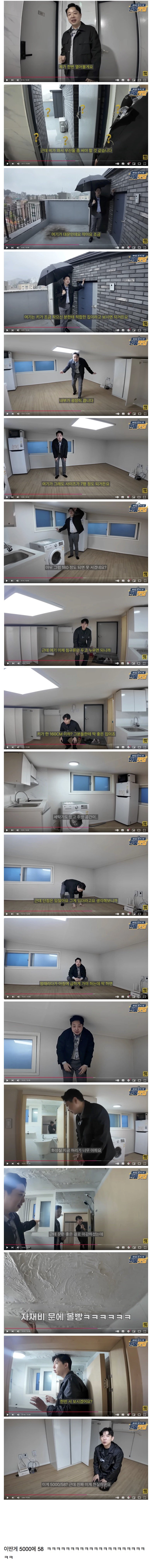 b9c505cb0287297efb055f0c6549d6fa_1742771248_5201.jpeg